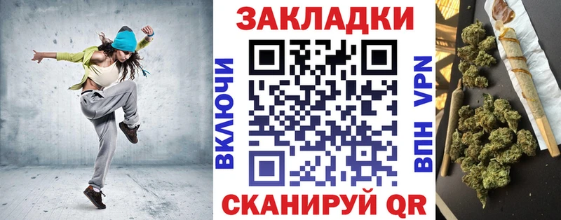 Сколько стоит Шатура КОКАИН Меф мяу мяу АМФЕТАМИН Марихуана APVP