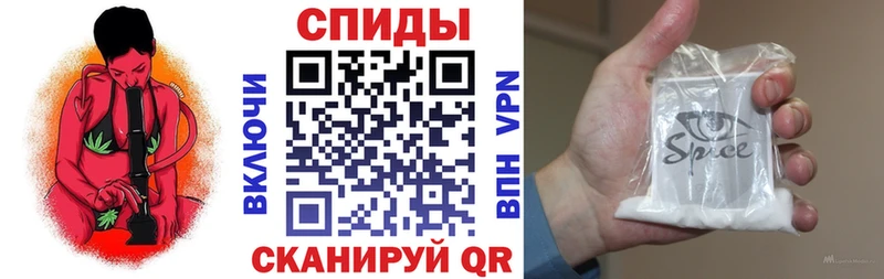 где найти   Шатура  БУТИРАТ 1.4BDO 