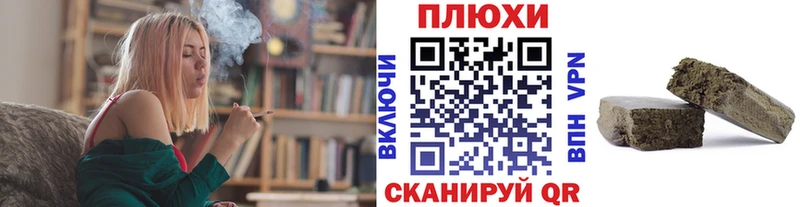 Гашиш Premium  наркота  Шатура 