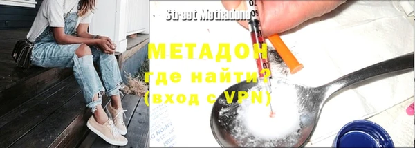 шишки Приозерск