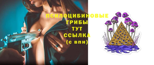 хмурый Пролетарск