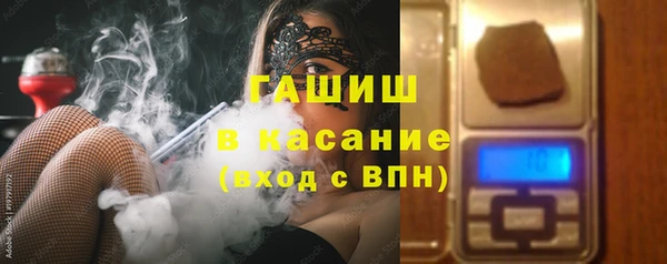 а пвп мука Алексеевка