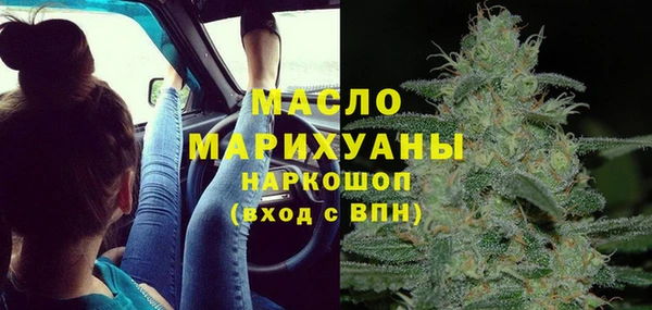 кокаин VHQ Протвино