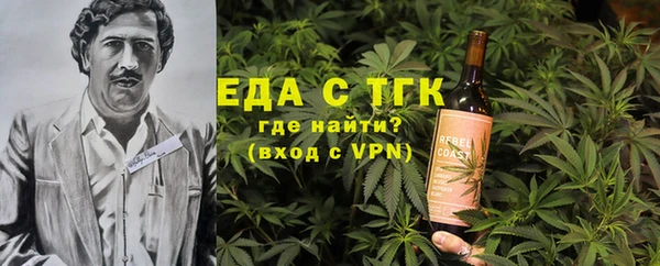 шишки Приозерск