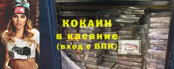 ALPHA-PVP Алзамай