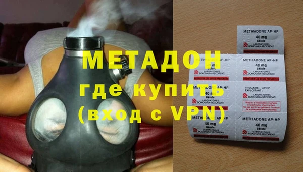 ALPHA-PVP Алзамай