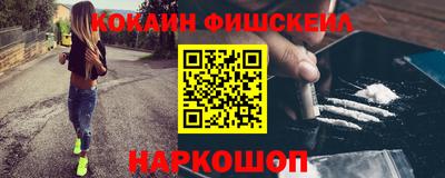 MDMA Premium VHQ Рязань