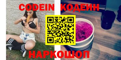 MDMA Premium VHQ Рязань