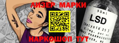 ALPHA PVP Рыбинск