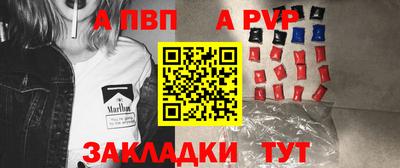 MDMA Premium VHQ Рязань