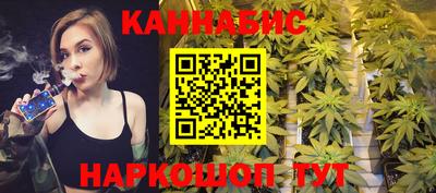 ALPHA PVP Рузаевка