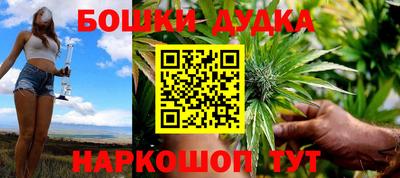 MDMA Premium VHQ Рязань