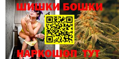 MDMA Premium VHQ Рязань