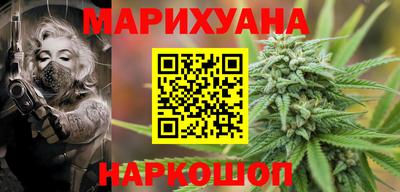 ALPHA PVP Рузаевка