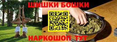 MDMA Premium VHQ Рязань