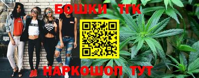MDMA Premium VHQ Рязань