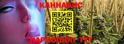 MDMA Premium VHQ Рязань