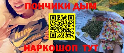 MDMA Premium VHQ Рязань