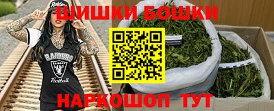 MDMA Premium VHQ Рязань