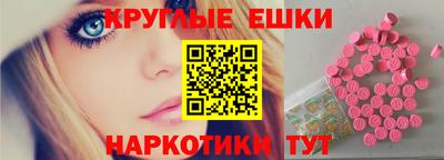 MDMA Premium VHQ Рязань