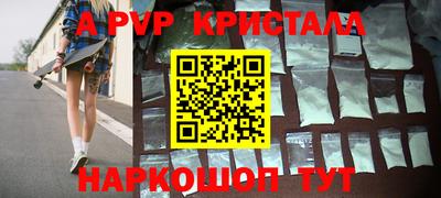 MDMA Premium VHQ Рязань