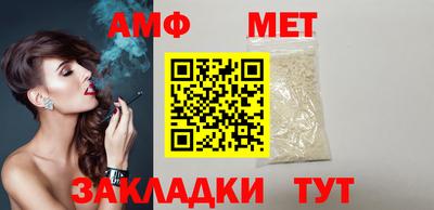 MDMA Premium VHQ Рязань