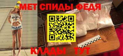 ALPHA PVP Рузаевка