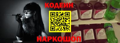 ALPHA PVP Рыбинск