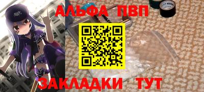 MDMA Premium VHQ Рязань