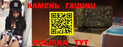ALPHA PVP Рыбинск