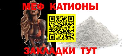 MDMA Premium VHQ Рязань