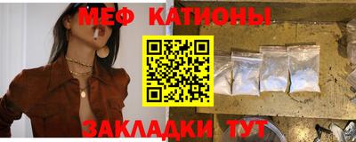 MDMA Premium VHQ Рязань