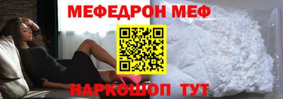 MDMA Premium VHQ Рязань
