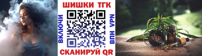 МАРИХУАНА ГИДРОПОН  Шатура 